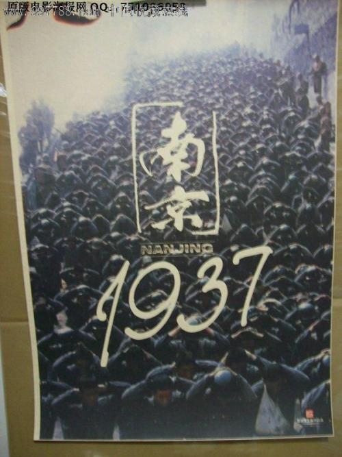 梅泽堡应用技术大学 Business diploma
